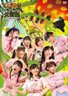 �����b������w�N�Y���w�|��u�G�r���̃W�����O����`���v(DVD)�y���񐶎Y����Ձz