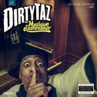Musique D'asenceur