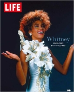 Life���ʕҏW �z�C�b�g�j�[�E�q���[�X�g�� Whitney 1963-2012