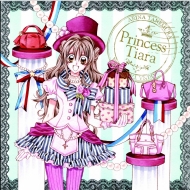種村有菜/プリンセスティアラ