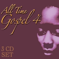 Various/All Time Gospel 4