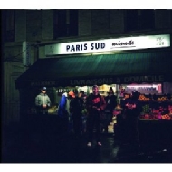 1995/Paris Sud Minute