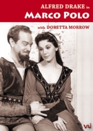 Musical/Marco Polo(Rimsky-korsakov)： Liebman Sanford / O A. drake D. morrow Ukena