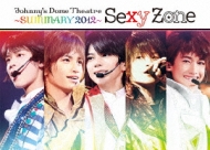 Johnny's Dome Theatre -SUMMARY2012-Sexy Zone