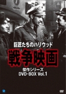 푈f挆V[Y DVD-BOX