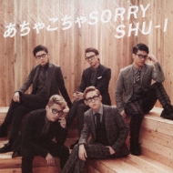 SHU-I/㤳sorry (C)