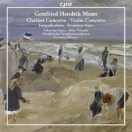 マン、ゴットフリード・ヘンドリック（1858-1904）/Clarinet Concerto Violin Concerto Etc： S. manz(Cl) 山田晃子(Vn) Baumer / O
