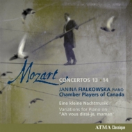⡼ĥȡ1756-1791/(Chamber)piano Concerto 13 14  Fialkowska(P) Chamber Players Of Canada +serena