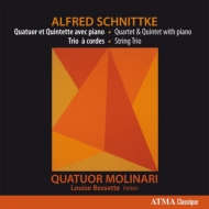 ˥ȥ1934-1998/Piano Quintet Piano Quartet String Trio Bessette(P) Quatuor Molinari
