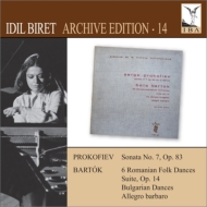 プロコフィエフ（1891-1953）/Piano Sonata 7 ： Biret +bartok： Romanian Folk Dances Etc
