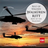 ʡ1813-1883/Walkuren Ritt-best Of Wagner Elder / Rickenbacher / Lso