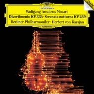 Divertimento No.17, Serenade No.6 : Karajan / Berlin Philharmonic