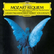 Requiem : Karajan / Vienna Philharmonic, Tomowa-Sintow, Molinari, Cole, Burchuladze