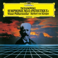 Symphony No.6 : Karajan / Vienna Philharmonic