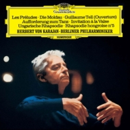 Moldau -Popular Favourites : Karajan / Berlin Philharmonic