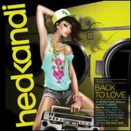 Various/Hed Kandi Back To Love