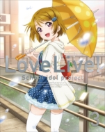 Love Live! 3 [First Press Limited Edition]