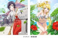 Love Live! 6 [First Press Limited Edition]