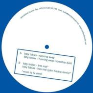 Messing With My Mind