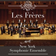 Les Freres Orchestra (+DVD)