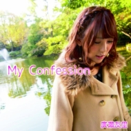 yuri (עͧΤ)/My Confession