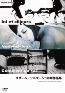 �S�_�[�� / �\�j�}�[�W��������i�W