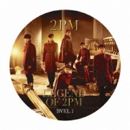 LEGEND OF 2PM (オリジナル盤)【PLAYBUTTON/完全生産限定盤】 : 2PM