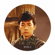 2PM/Legend Of 2pm ()(Ltd)