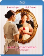 Maid In Manhattan