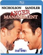 Anger Management