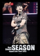 `SEASON`Ryu Siwon LIVE TOUR 2012