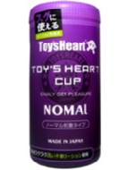 �g�C�Y�n�[�g�J�b�v�z�[�� �m�[�}��