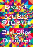 MUSIC STORY Best Clips & Document