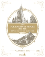 Tokyo Disney Resort THE BEST Complete BOX