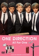One Direction/All For One