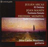 *˥Х*/Joan Carles Martinez Arcas Manen Mompou