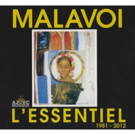 L'essentiel 1981-2012: 究極のベスト