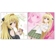 Tolove��_�[�N�l�X ���F�̈Ń��u���[�N�b�V�����J�o�[