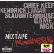 Various/Mixtape Madness (Ltd)