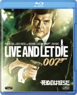 007/Live And Let Die