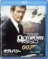 007/Octopussy