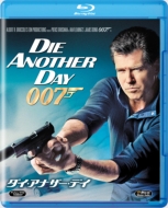007/Die Another Day
