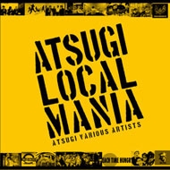Atsugi Local Mania
