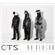 CTS/No Reason