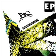 BES from SWANKY SWIPE/Ep