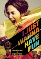 TEAM H/I Just Wanna Have Fun (fun緿a)(+book)