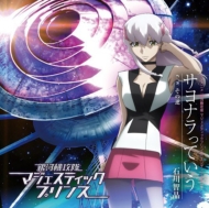 Ҿ/ʥäƤ ϵ ޥƥåץ Edơ