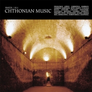 Rmedl / K11/Chthonian Music
