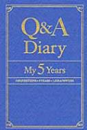 Q & A Diary My 5 Years
