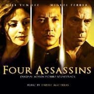 Soundtrack/Four Assassins (Ltd)